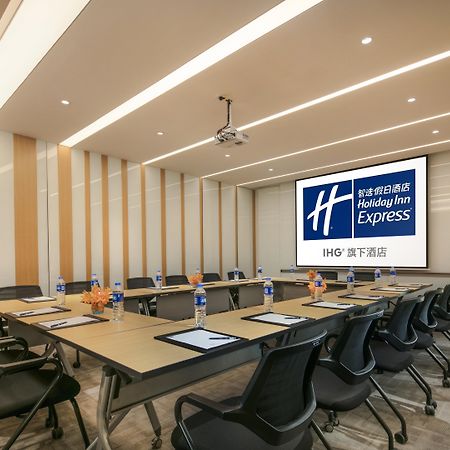 Holiday Inn Express Nantong Textile City By Ihg Ngoại thất bức ảnh