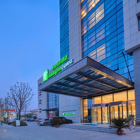 Holiday Inn Express Nantong Textile City By Ihg Ngoại thất bức ảnh