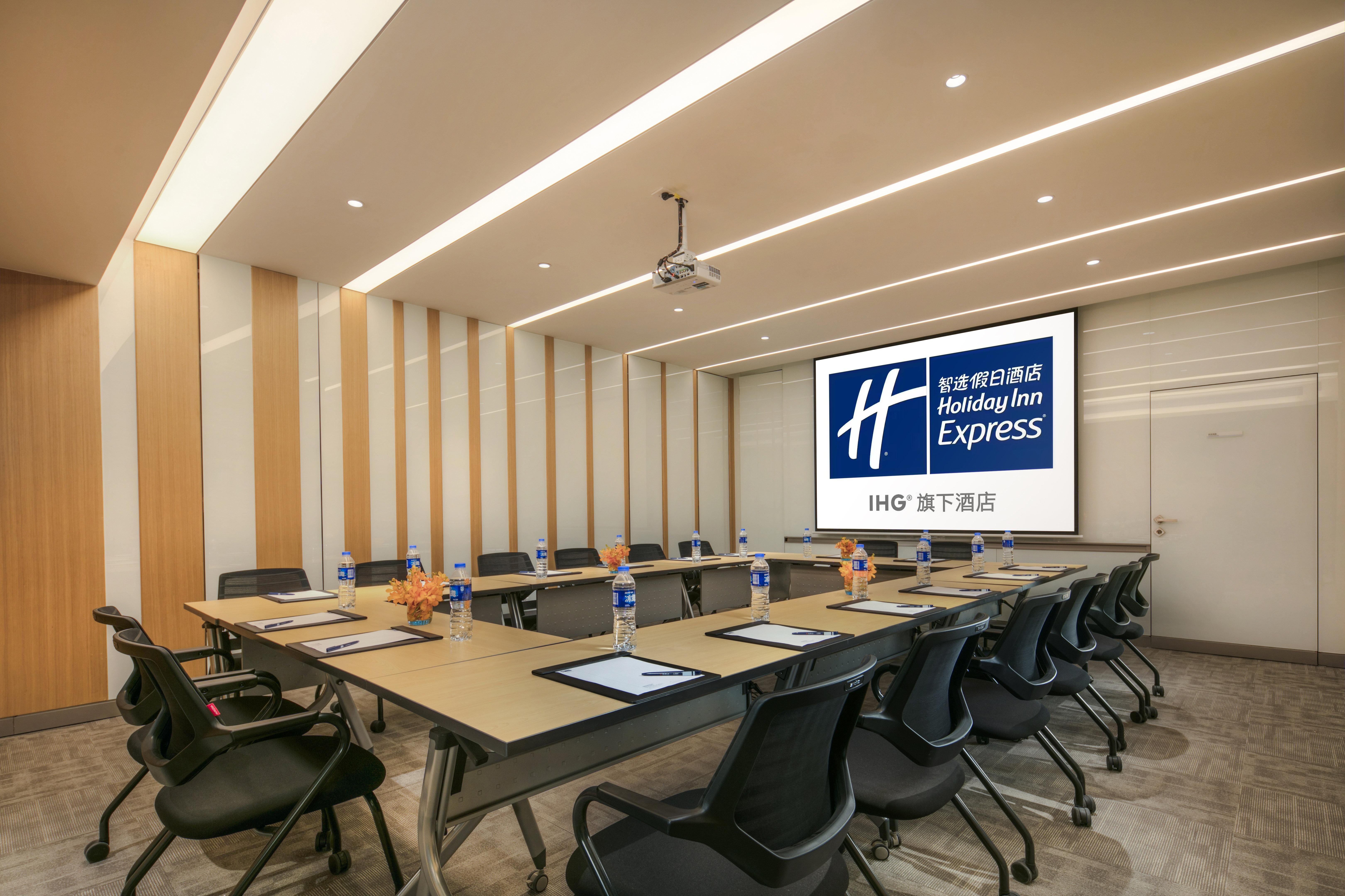 Holiday Inn Express Nantong Textile City By Ihg Ngoại thất bức ảnh