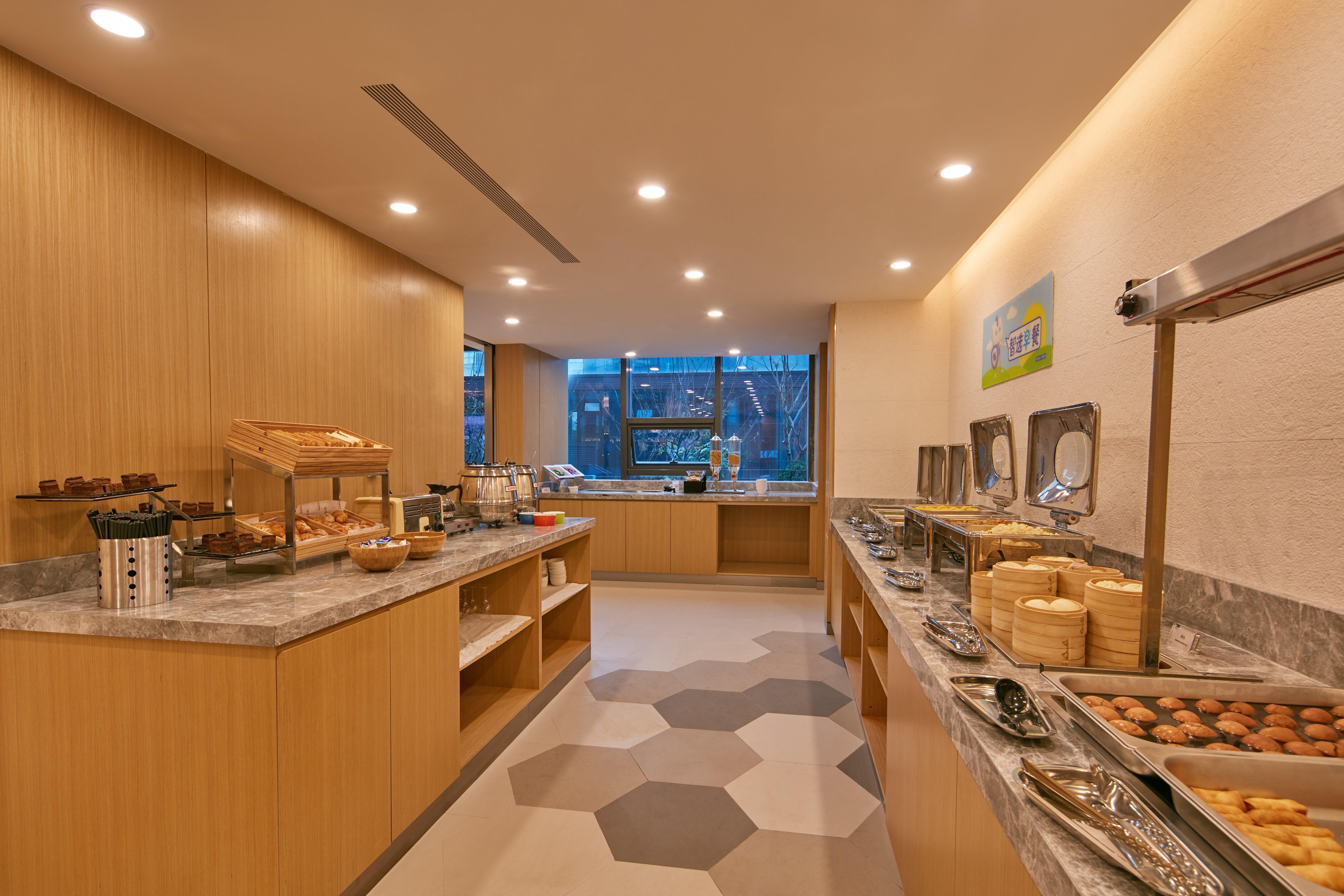 Holiday Inn Express Nantong Textile City By Ihg Ngoại thất bức ảnh
