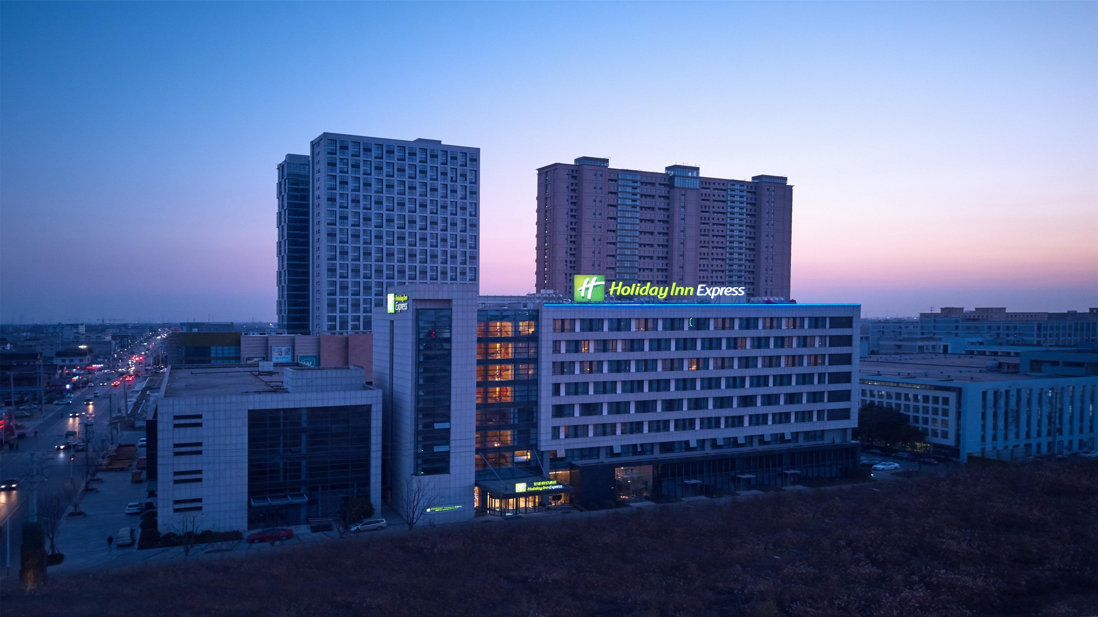 Holiday Inn Express Nantong Textile City By Ihg Ngoại thất bức ảnh