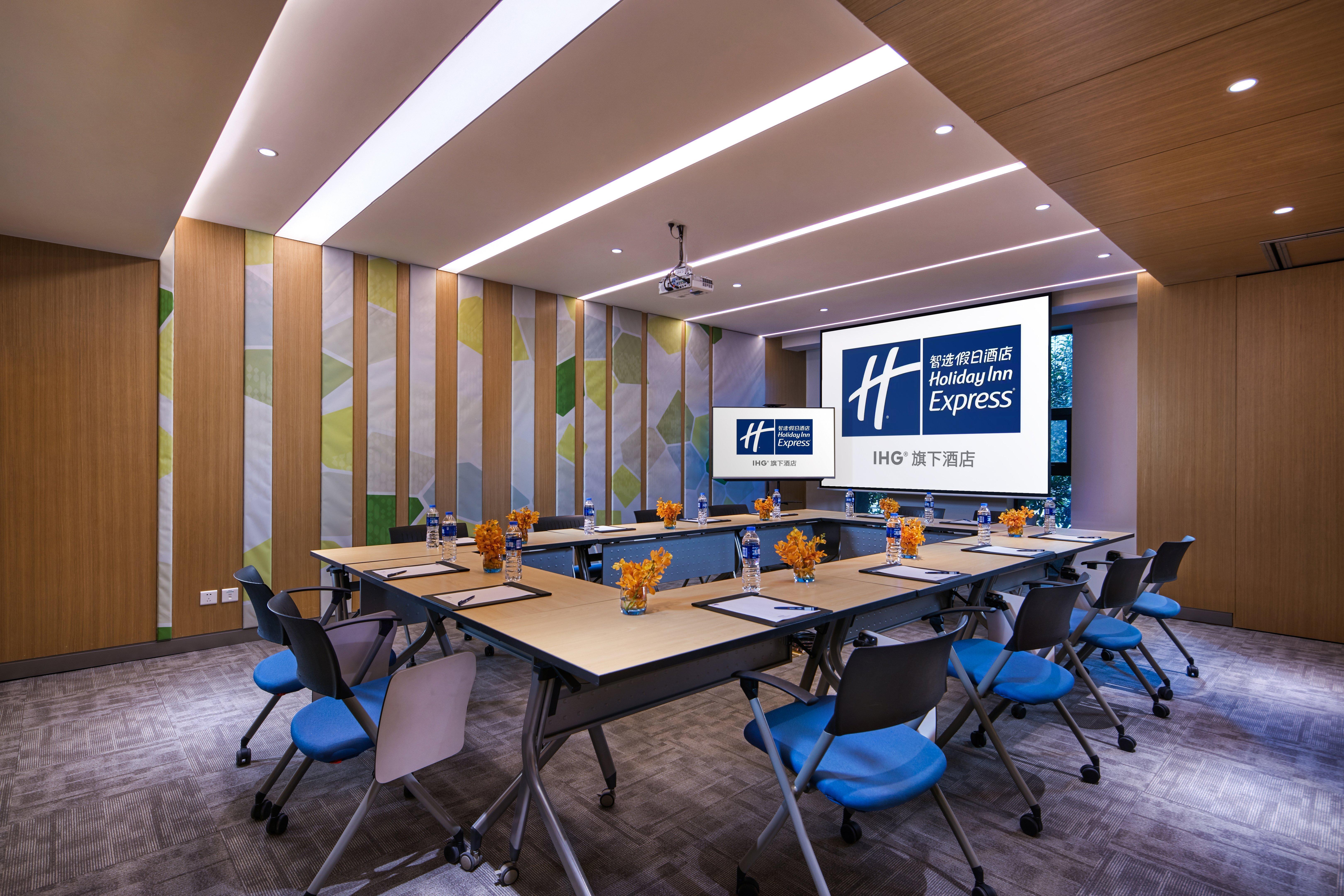 Holiday Inn Express Nantong Textile City By Ihg Ngoại thất bức ảnh