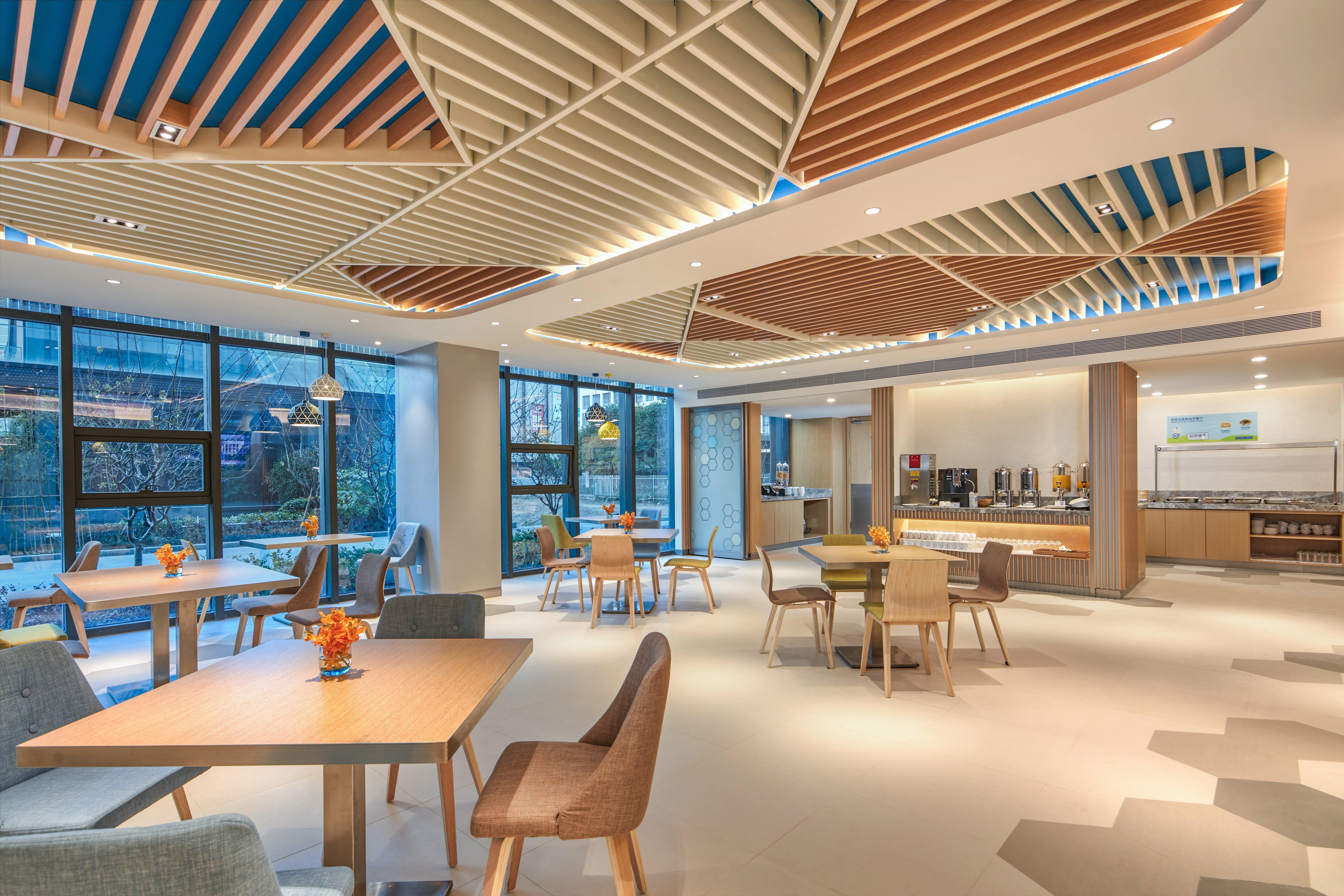 Holiday Inn Express Nantong Textile City By Ihg Ngoại thất bức ảnh