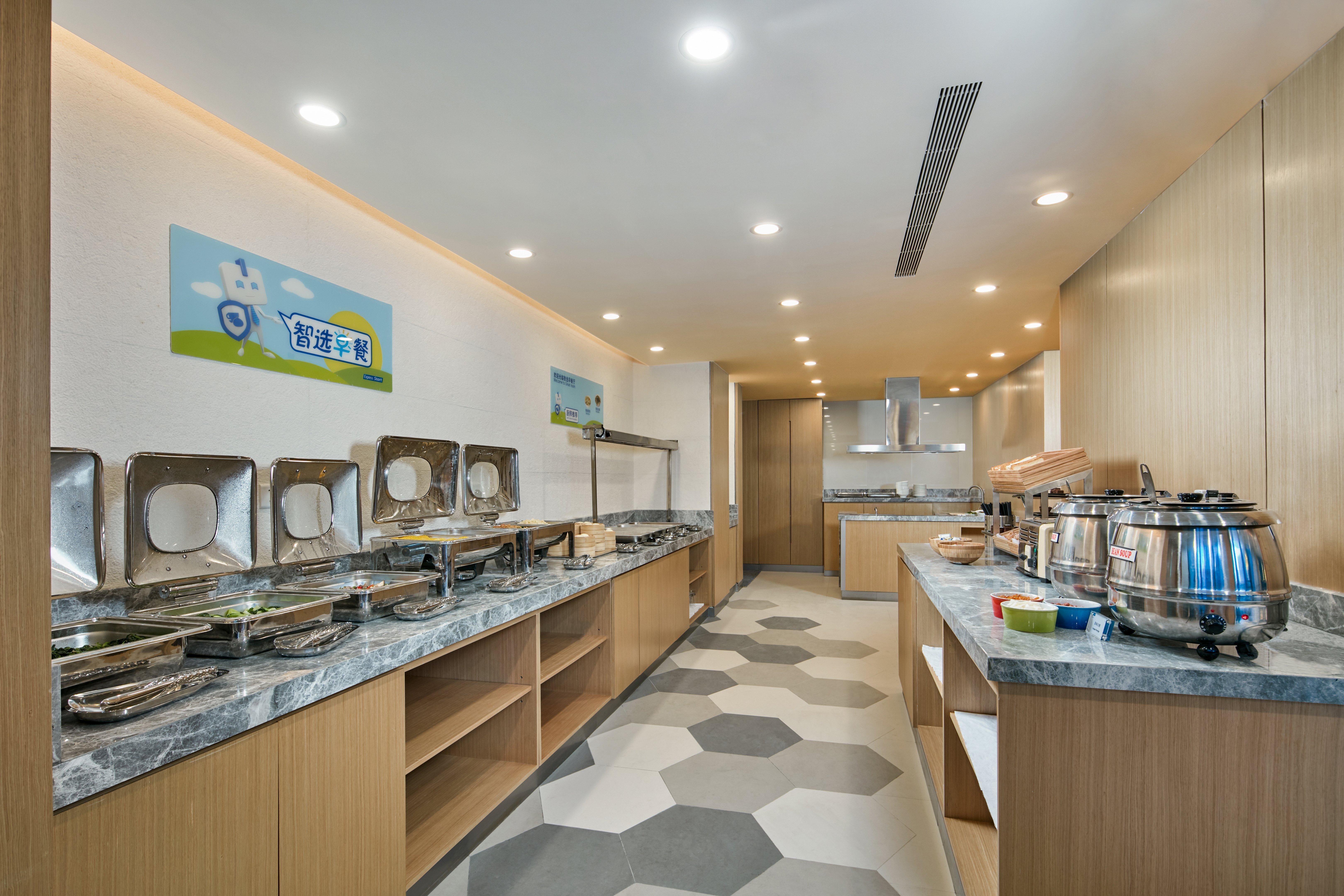 Holiday Inn Express Nantong Textile City By Ihg Ngoại thất bức ảnh