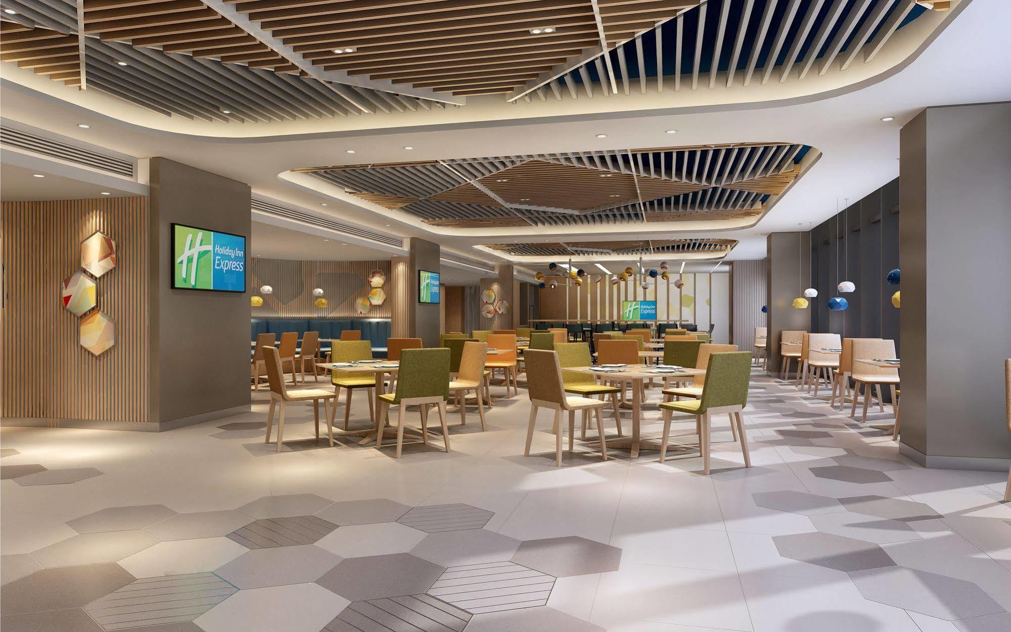 Holiday Inn Express Nantong Textile City By Ihg Ngoại thất bức ảnh